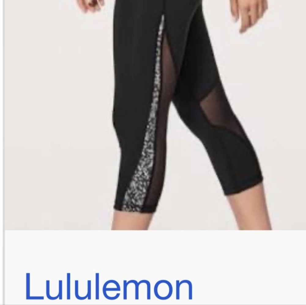 Lululemon athletic pants